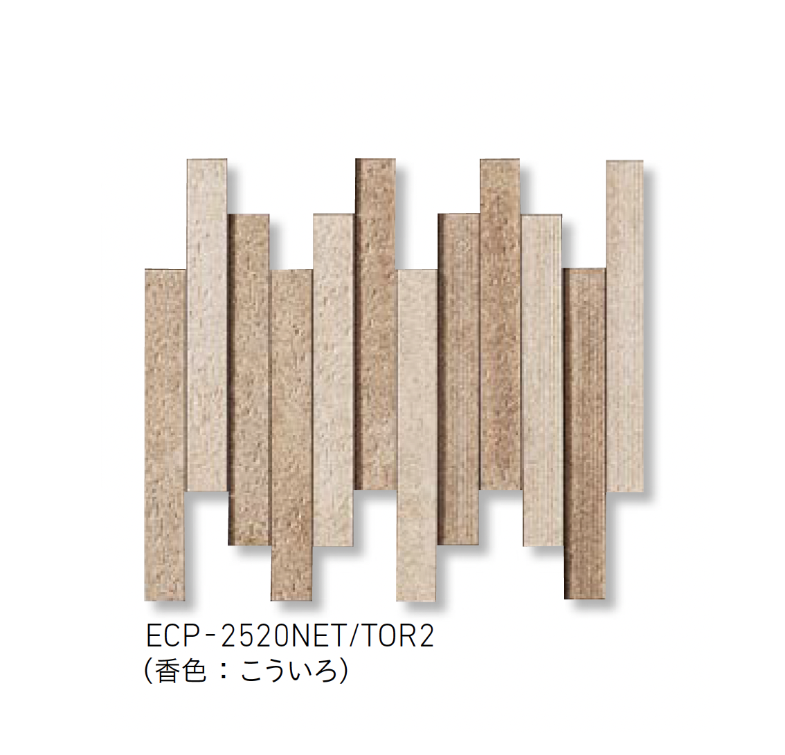 LIXIL | エコカラットプラス 陶連子(とうれんじ) | 建材サーチ