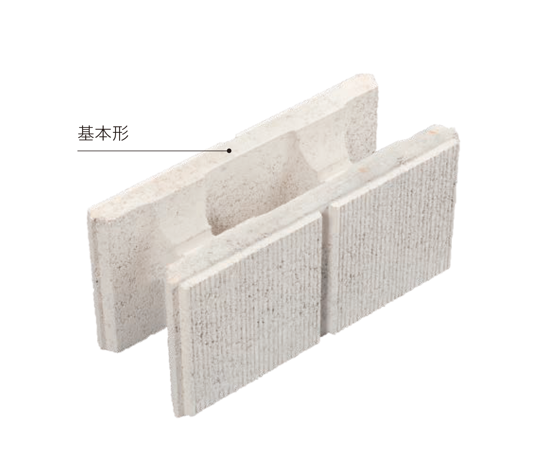 太陽エコブロックス | RM 200グリッド【東日本】 | 建材サーチ