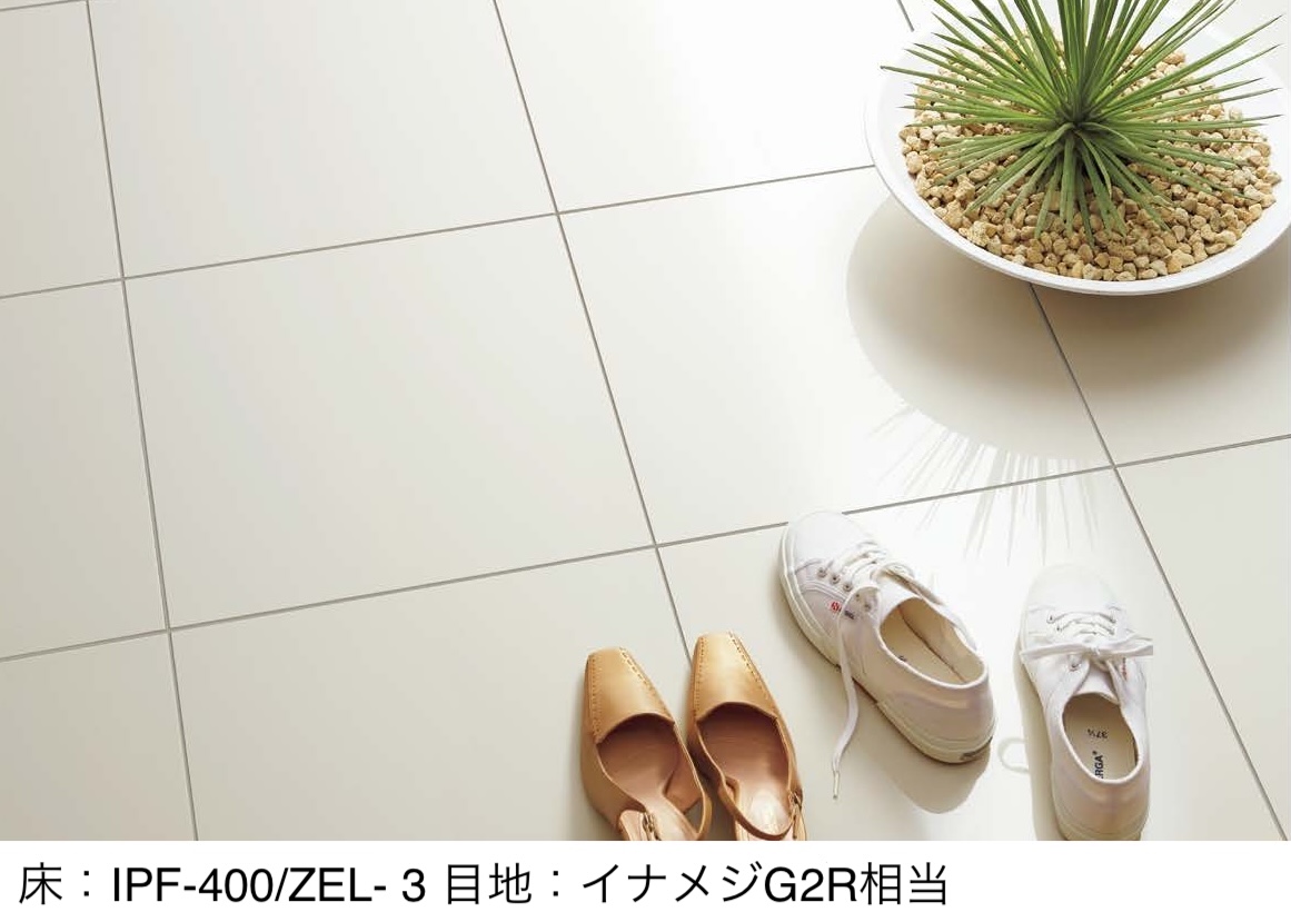 LIXIL | ゼロスⅢ【2025年版】 | 建材サーチ