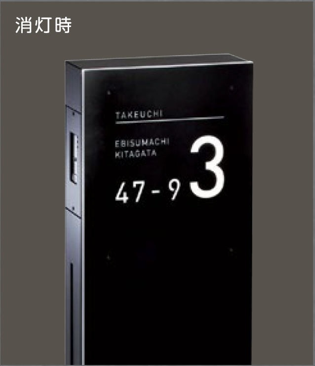 美濃クラフト | アドレスウォール【2025年版】 | 建材サーチ