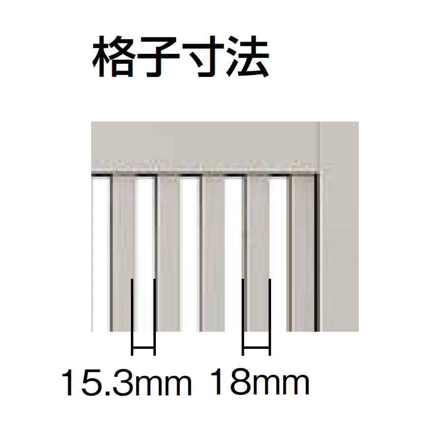 LIXIL | 開き門扉AB TR1型 | 建材サーチ