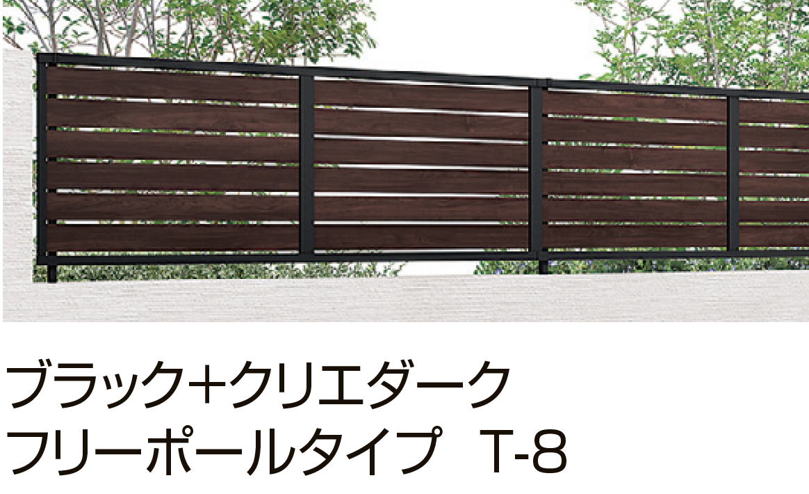 LIXIL | フェンスAB YS3型(横スリット③)【2023年版】 | 建材サーチ LIXIL | フェンスAB YS3型(横スリット③)【2023年版】 | 建材サーチ