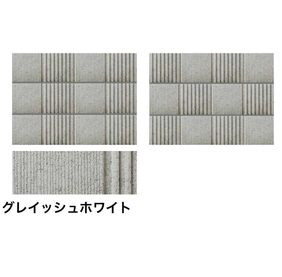 太陽エコブロックス | グラップラー【東日本・中京】【2024年版