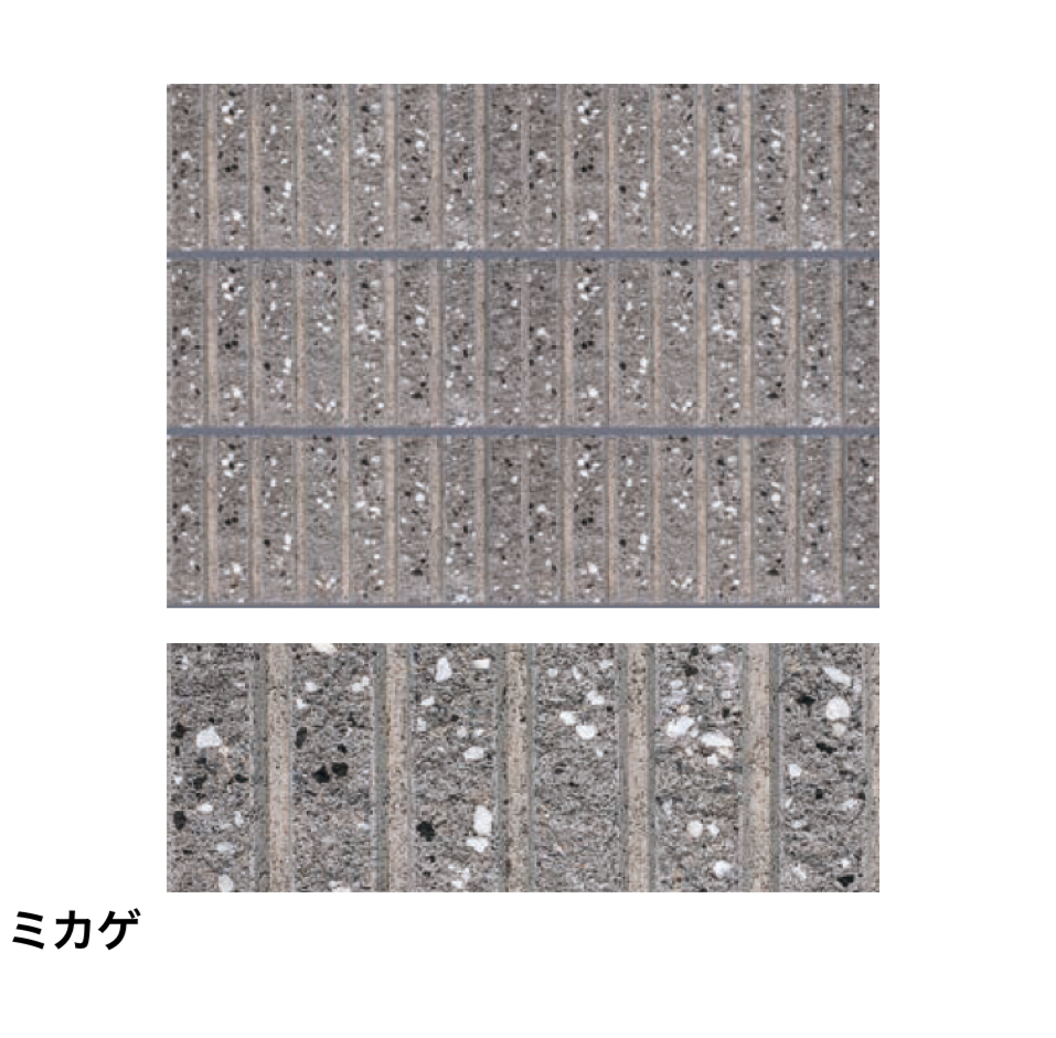 太陽エコブロックス | スプリットリブ 5L【西日本・中京】【2024年版