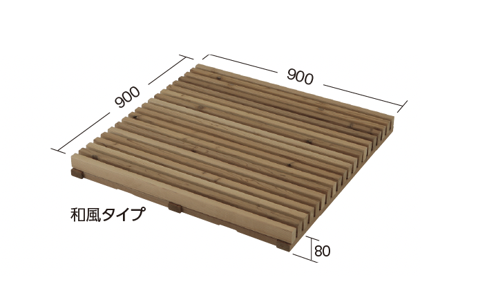 タカショー | タンモクフラットデッキ | 建材サーチ