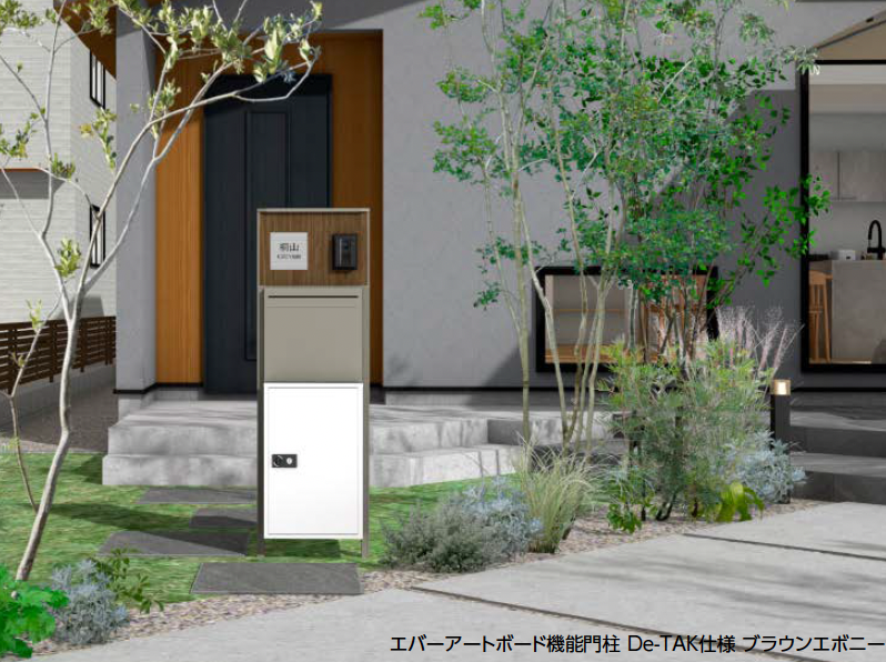 タカショー | 宅配ボックス付門柱 エバーアートボード®︎ 機能門柱 De