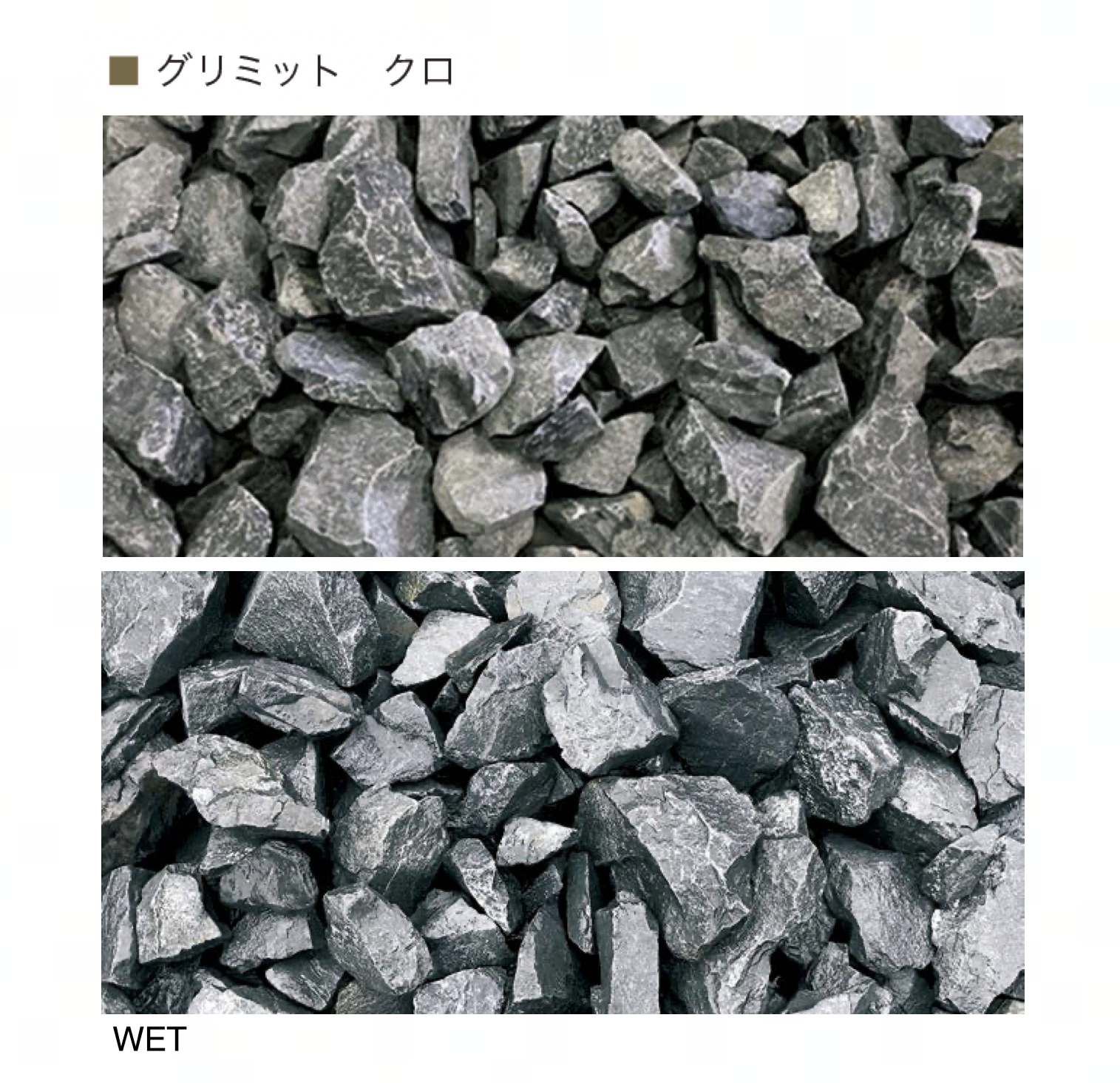 ⭐︎引き取り限定⭐︎ クローバー型踏み石 グレー 約9〜10m2分になります。 オンリーワンクラブ | グリミット【2025年版】 | 建材サーチ