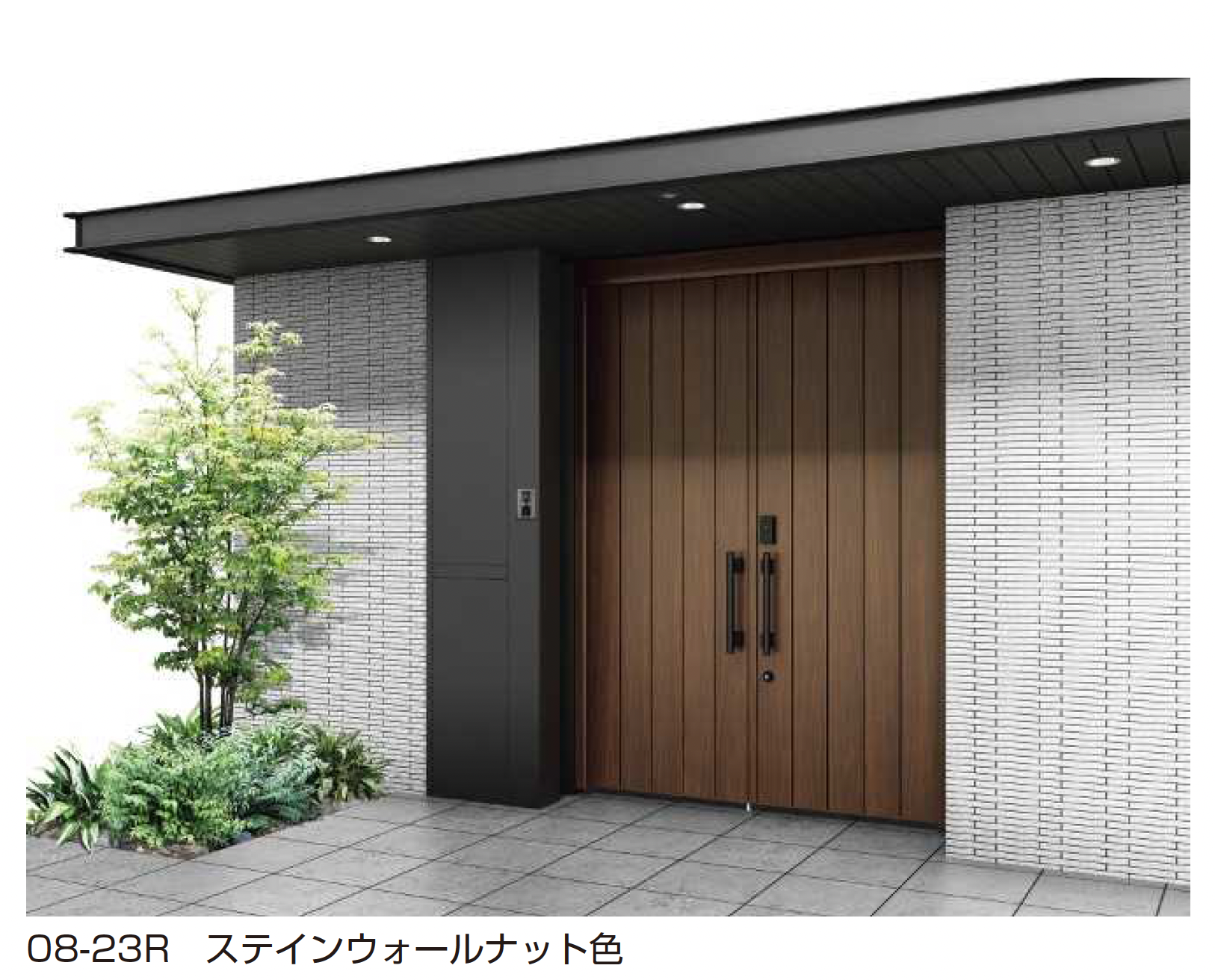YKK AP | 電気錠付 エクスティアラ アーチ用門扉 TM2A型【2025年6月