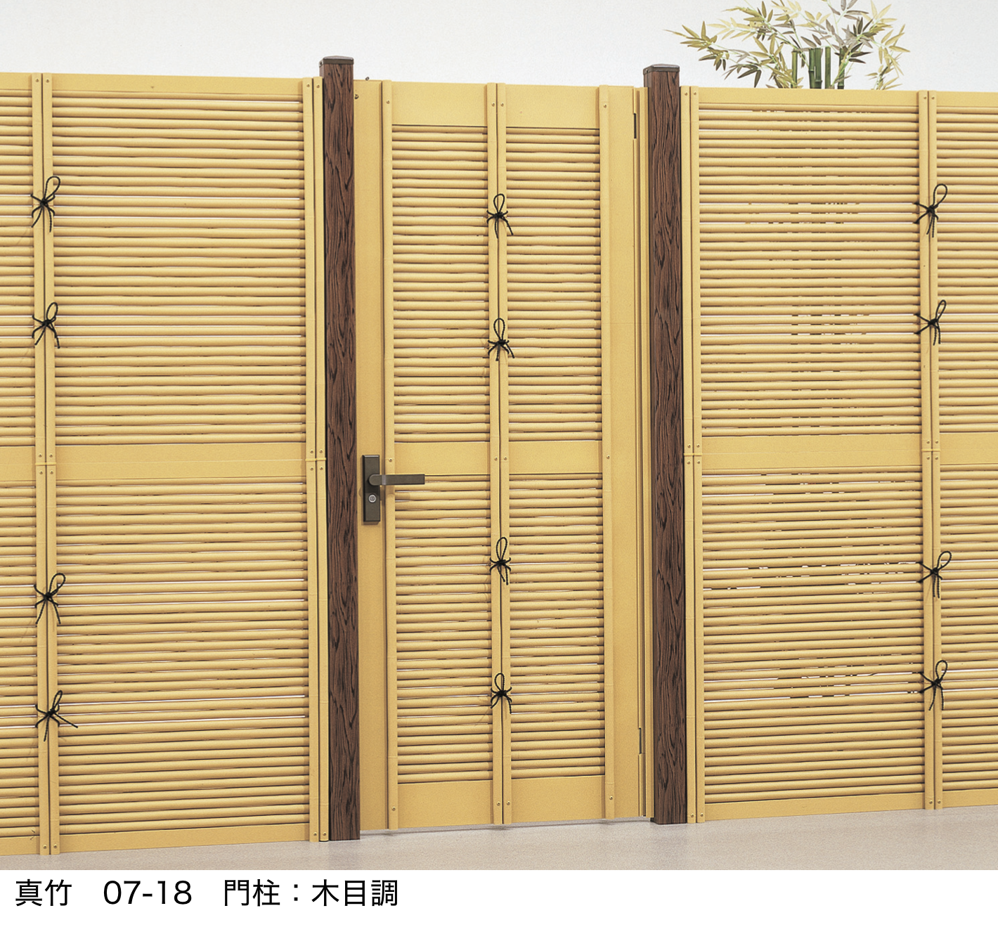 御簾　213×224 BAqYoI85lGChaGiZmLfXGUS4jE0Z5l
