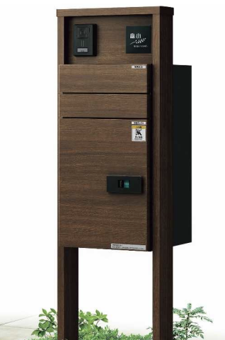 YKK AP | ルシアス 宅配ポスト2型取付用ルシアス ポストユニット HB01