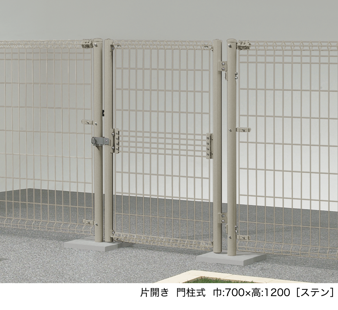 LIXIL | メッシュ門扉 A型[スチール製]【2022年版】 | 建材サーチ