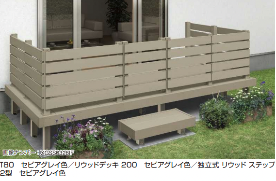 YKK AP | リウッド デッキ門扉3型【2023年版】 | 建材サーチ