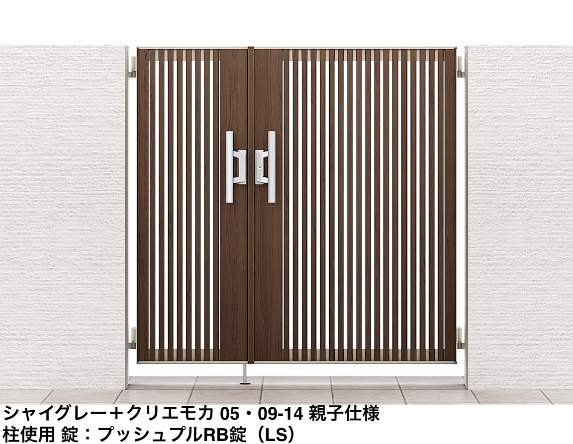 LIXIL | 開き門扉AB ウッディTS1型【2022年版】 | 建材サーチ
