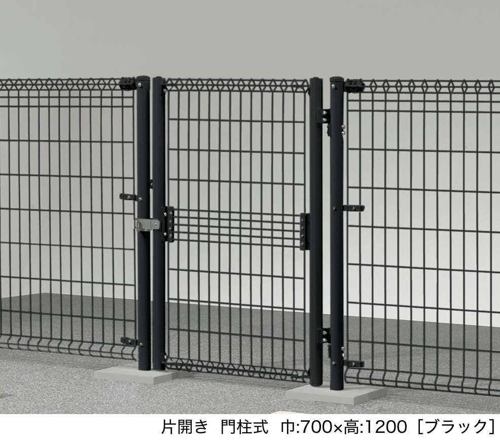 リクシル　メッシュフェンス LIXIL | フェンス| スチール・メッシュ | 建材サーチ