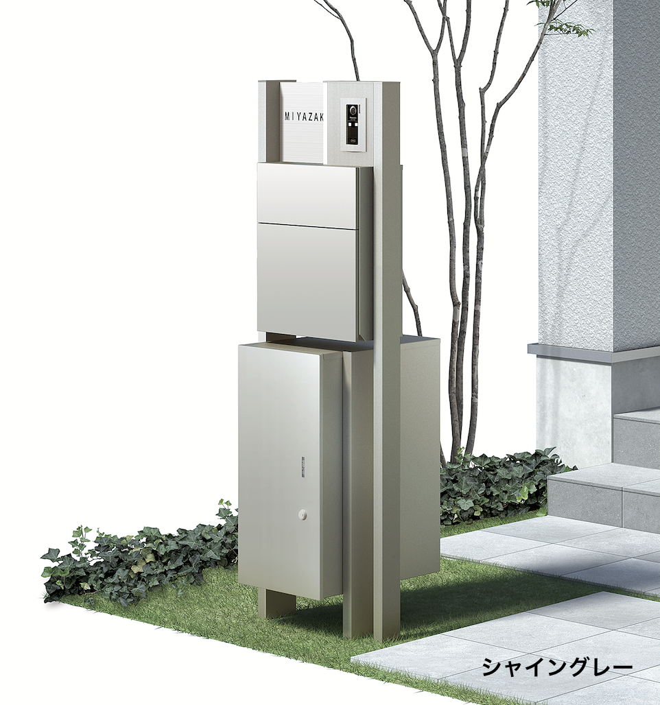 LIXIL | 宅配ボックスKL【2022年版】 | 建材サーチ