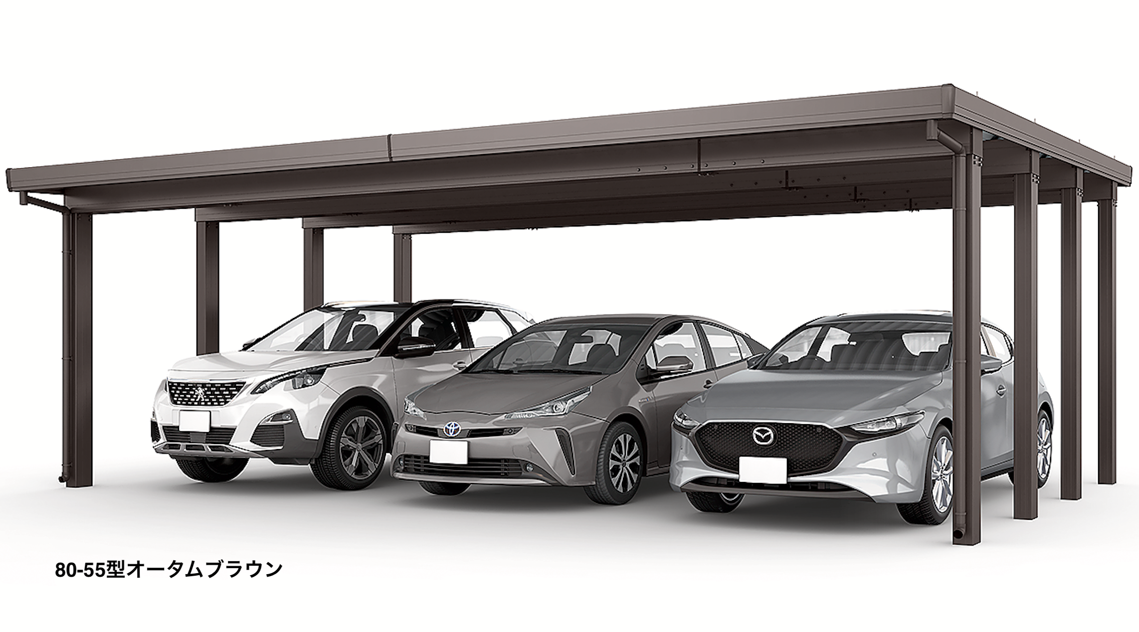 しちゃーど様、専用 LIXIL | カーポートST 3000タイプ 3台用【2022年版】 | 建材サーチ