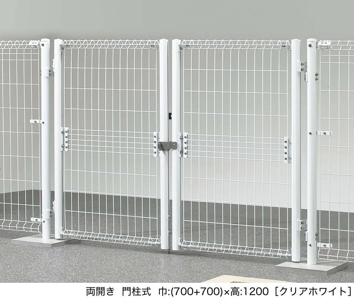Yoページ　メッシュドア LIXIL | メッシュ門扉 A型[スチール製]【2022年版】 | 建材サーチ
