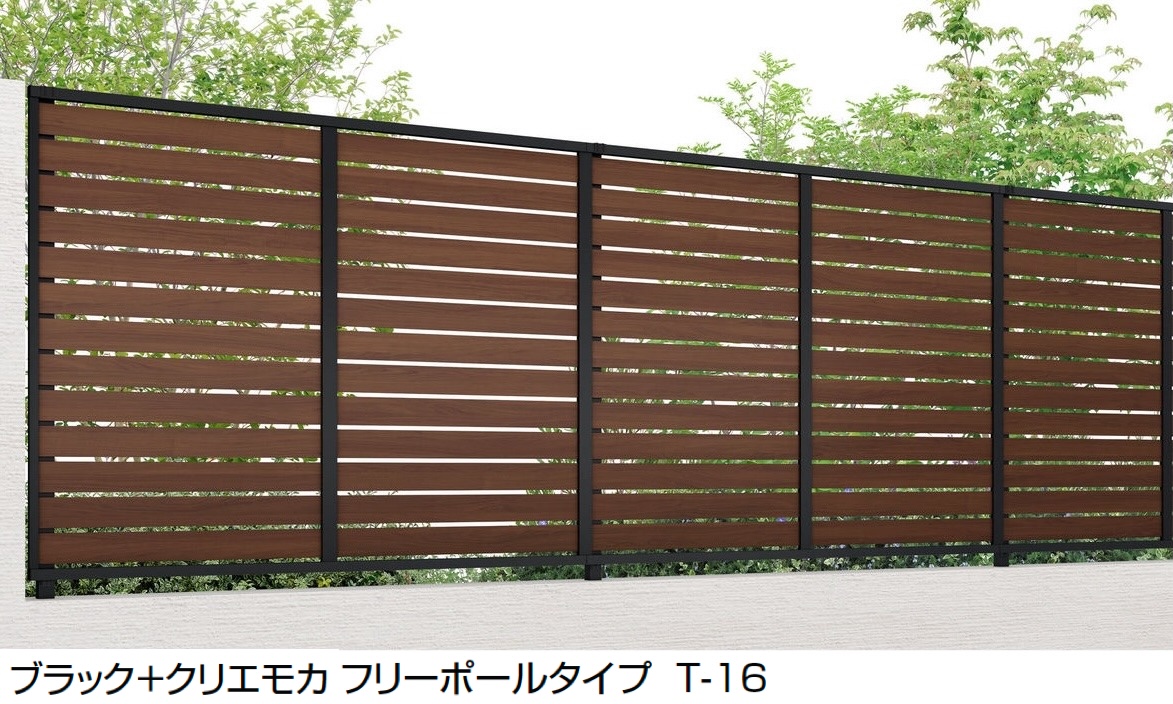 LIXIL | フェンスAB YS3-K型(片面木調・横スリット③) | 建材サーチ
