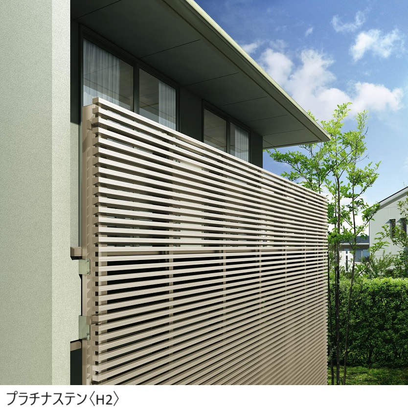 YKK AP | ルシアス スクリーン 【バルコニー通し納まり】【2024年版