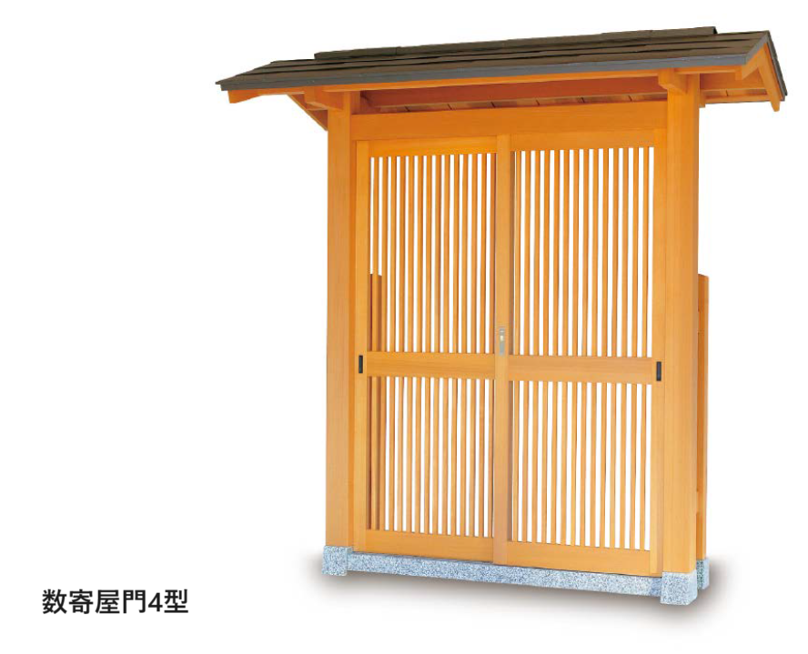 タカショー | 数寄屋門4型【2024年版】 | 建材サーチ