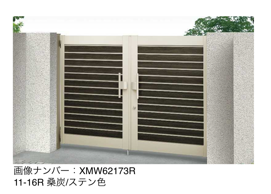 YKK AP | 共用門扉 ルシアス 門扉 YM1型【2025年6月発売】【2025年版