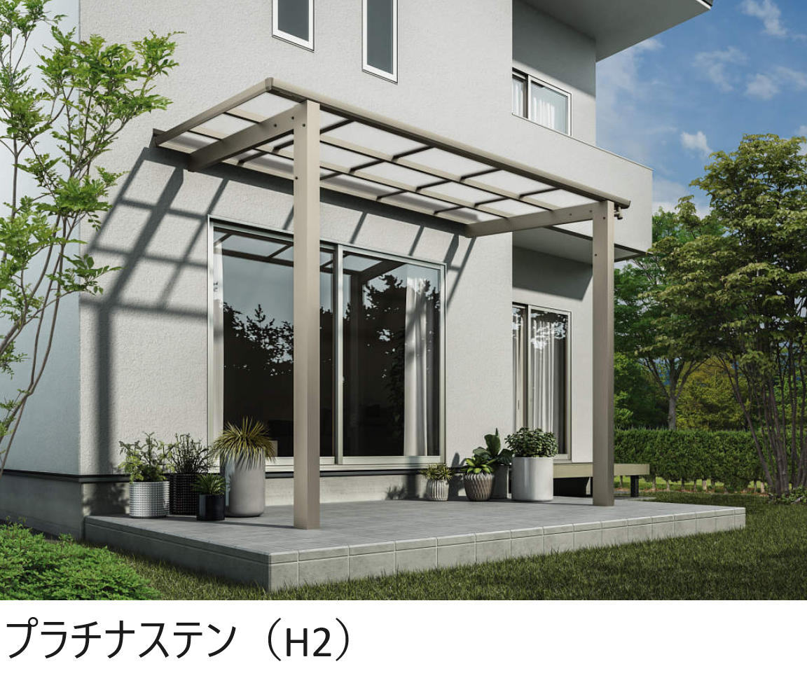 YKK AP | レセパ Lタイプ【2025年版】 | 建材サーチ