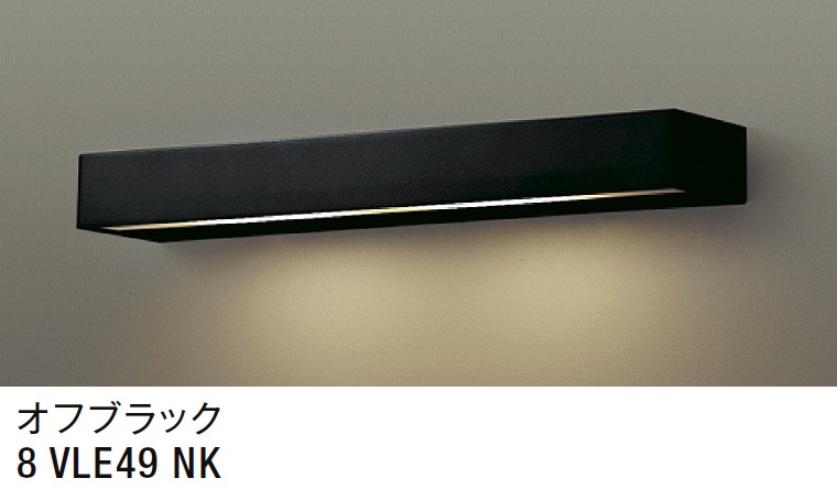 LIXIL | 表札灯 LML-7型【2024年版】 | 建材サーチ