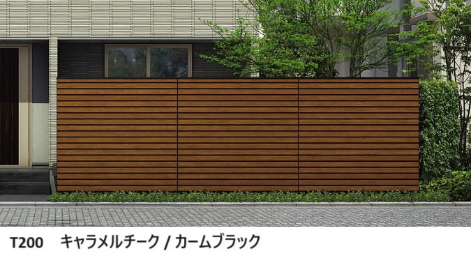 YKK AP | ルシアス スクリーンフェンス YM1FS型 横目隠し【2025年版