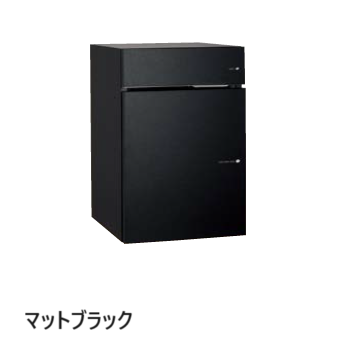 ユニソン | ヴィコ®︎DB 60+80 ポスト有り【2025年版】 | 建材サーチ