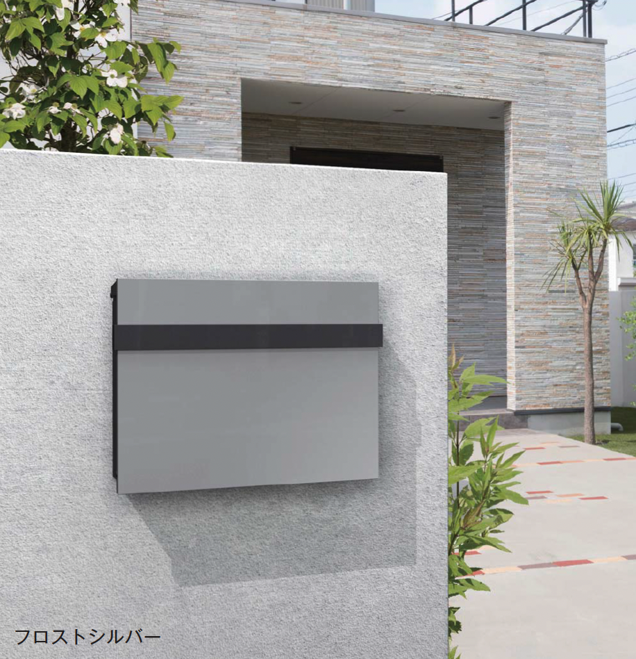 メイクランド | obi(オビ)【2025年版】 | 建材サーチ
