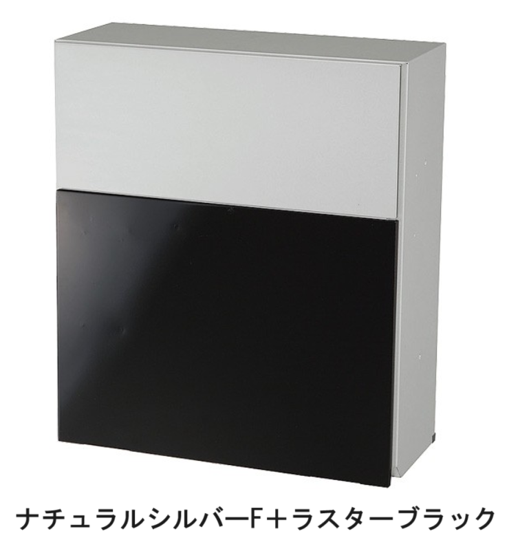 LIXIL | エクスポストフラット横型ポスト【2025年版】 | 建材サーチ