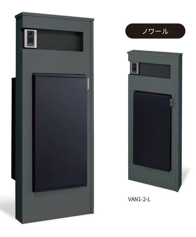 丸三タカギ | ヴァント550 ※2024年8月1日発売【2024年版】 | 建材サーチ